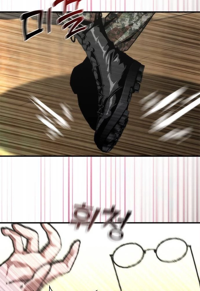 Mạt Thế Zombie 82-08 Chapter 68 - 77