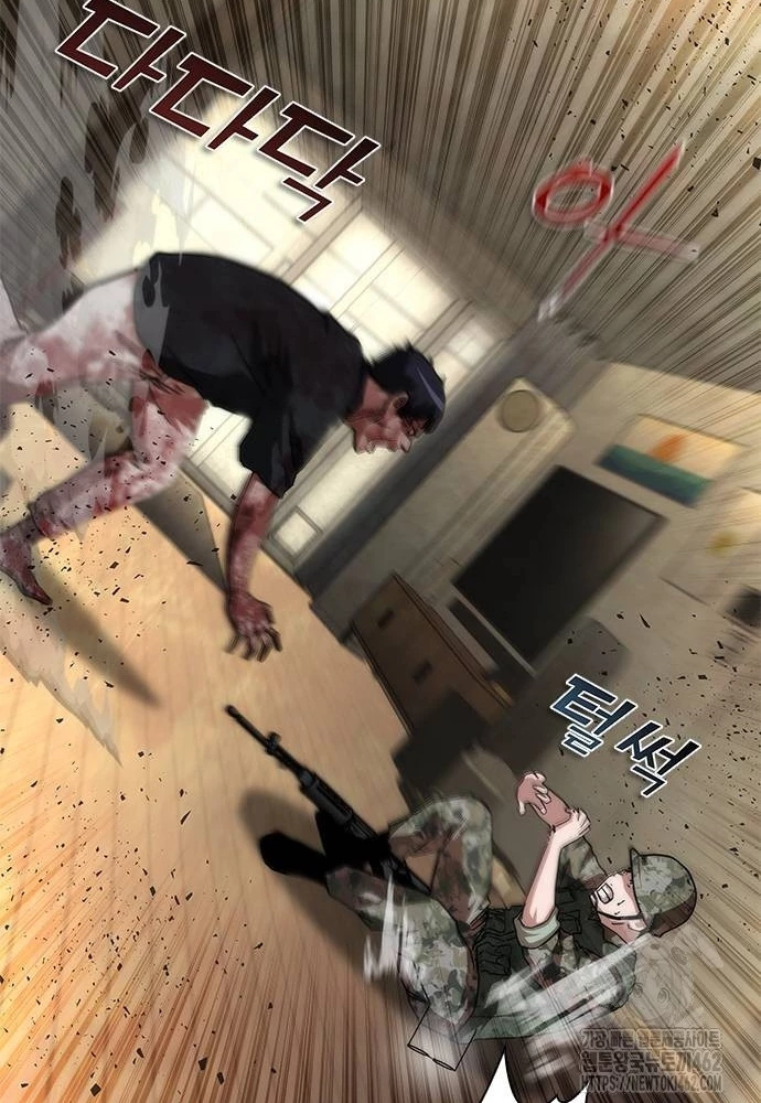 Mạt Thế Zombie 82-08 Chapter 68 - 79