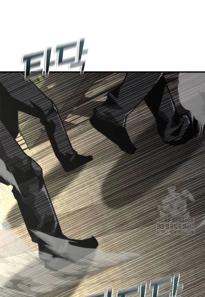 Mạt Thế Zombie 82-08 Chapter 68 - 100