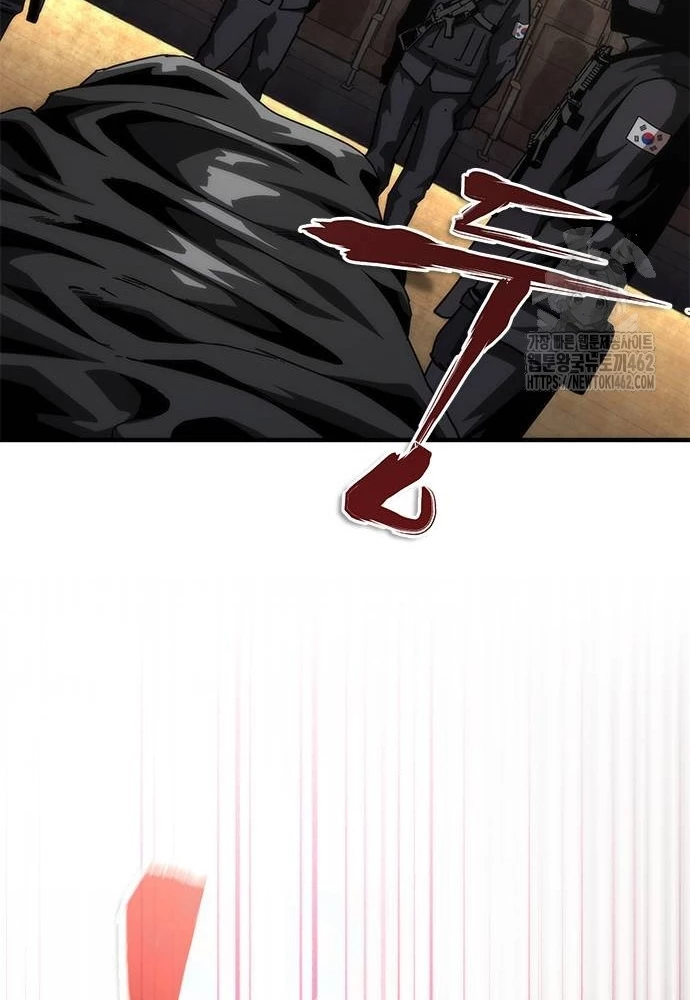 Mạt Thế Zombie 82-08 Chapter 68 - 110