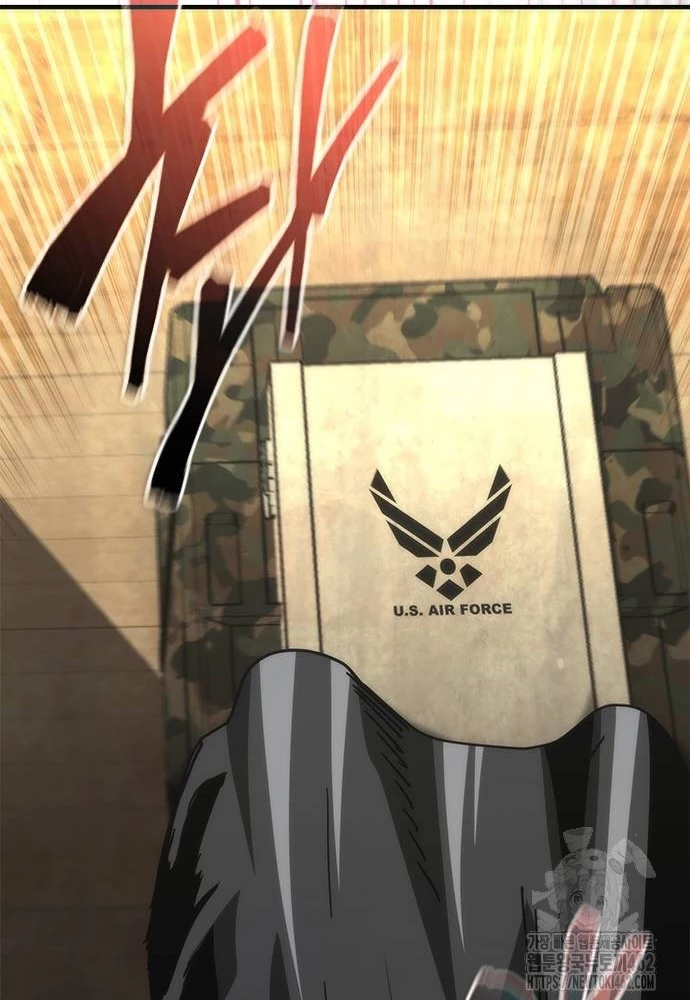 Mạt Thế Zombie 82-08 Chapter 68 - 111