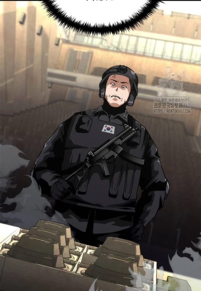 Mạt Thế Zombie 82-08 Chapter 69 - 22