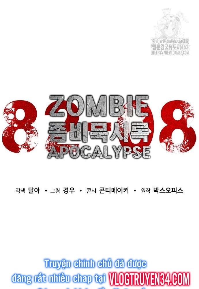 Mạt Thế Zombie 82-08 Chapter 69 - 27