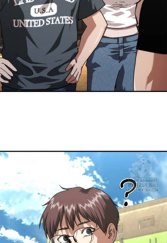 Mạt Thế Zombie 82-08 Chapter 69 - 52