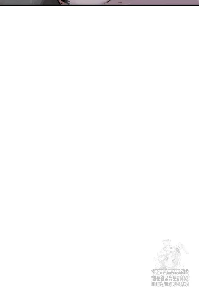 Mạt Thế Zombie 82-08 Chapter 69 - 55