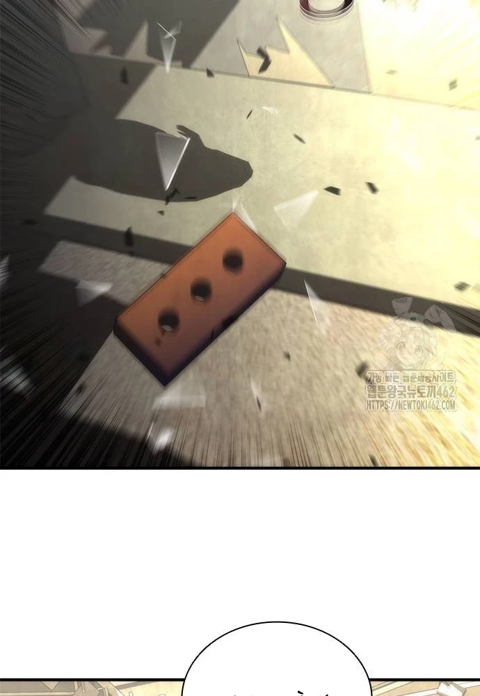 Mạt Thế Zombie 82-08 Chapter 69 - 65