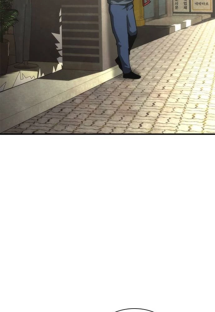 Mạt Thế Zombie 82-08 Chapter 69 - 82