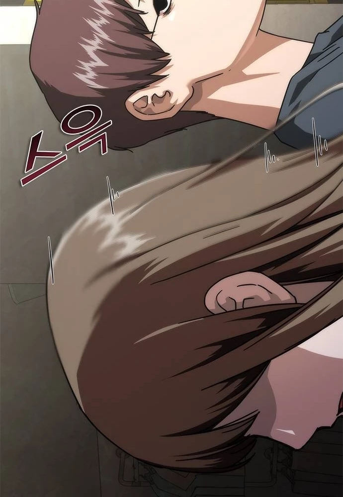 Mạt Thế Zombie 82-08 Chapter 69 - 106