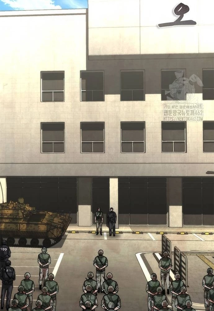 Mạt Thế Zombie 82-08 Chapter 69 - 110