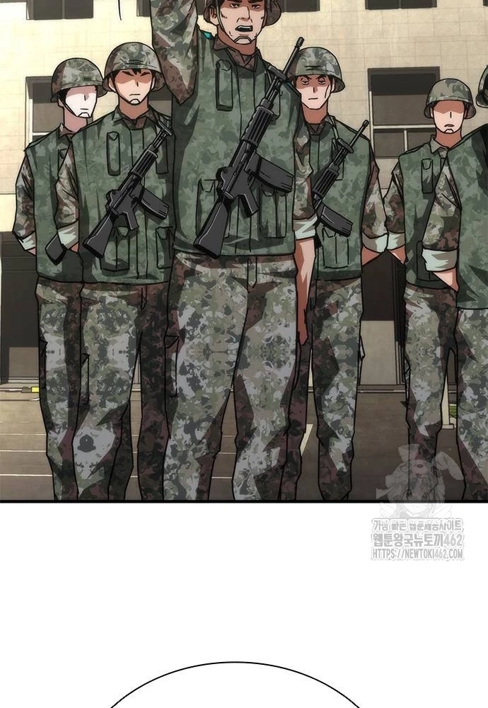 Mạt Thế Zombie 82-08 Chapter 69 - 116