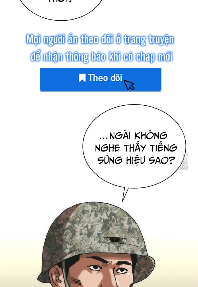 Mạt Thế Zombie 82-08 Chapter 69 - 121