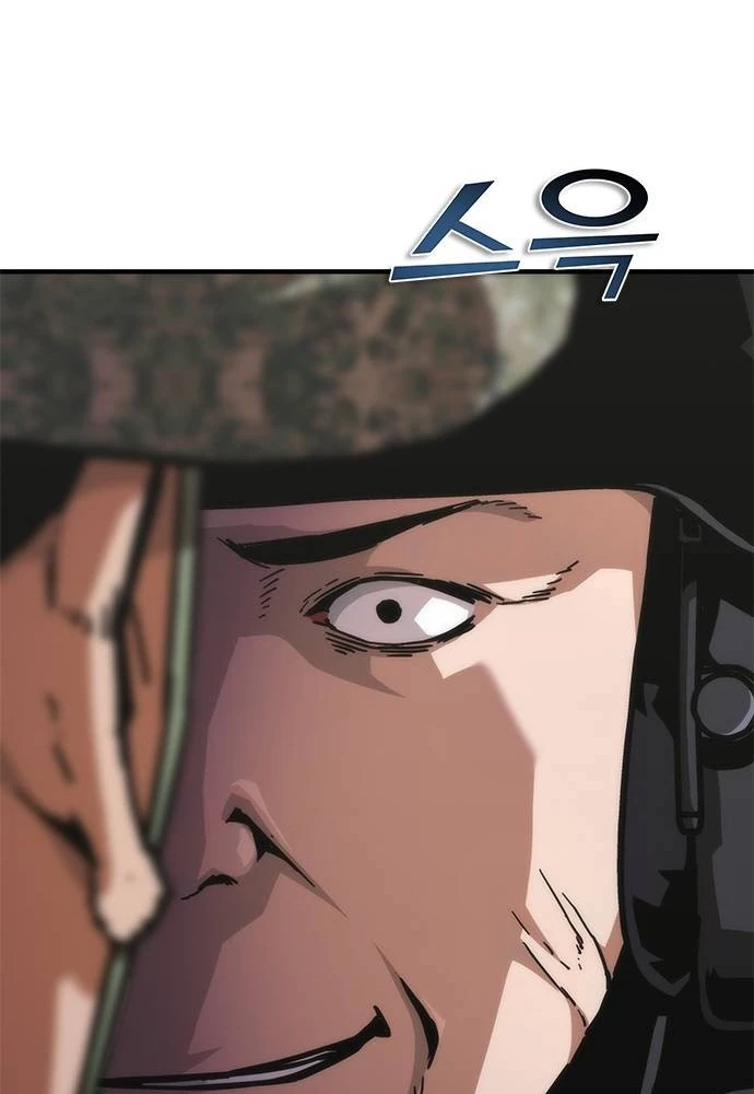 Mạt Thế Zombie 82-08 Chapter 69 - 128