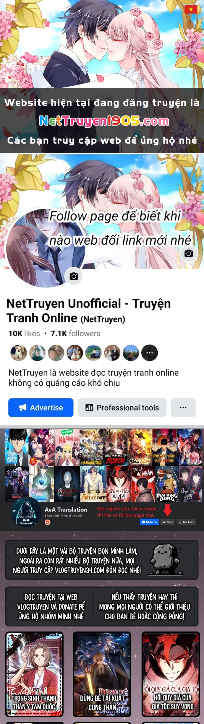 Mạt Thế Zombie 82-08 Chapter 70 - 1