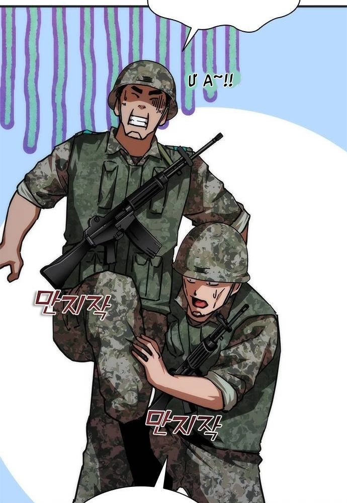 Mạt Thế Zombie 82-08 Chapter 70 - 33