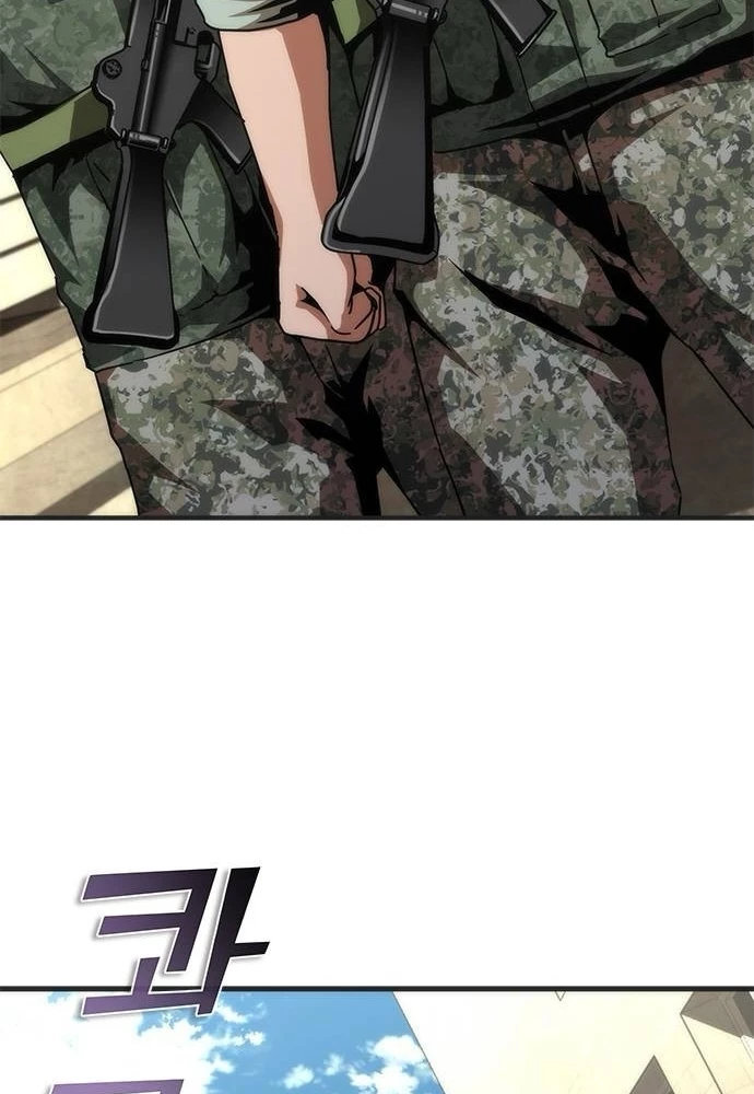 Mạt Thế Zombie 82-08 Chapter 70 - 56