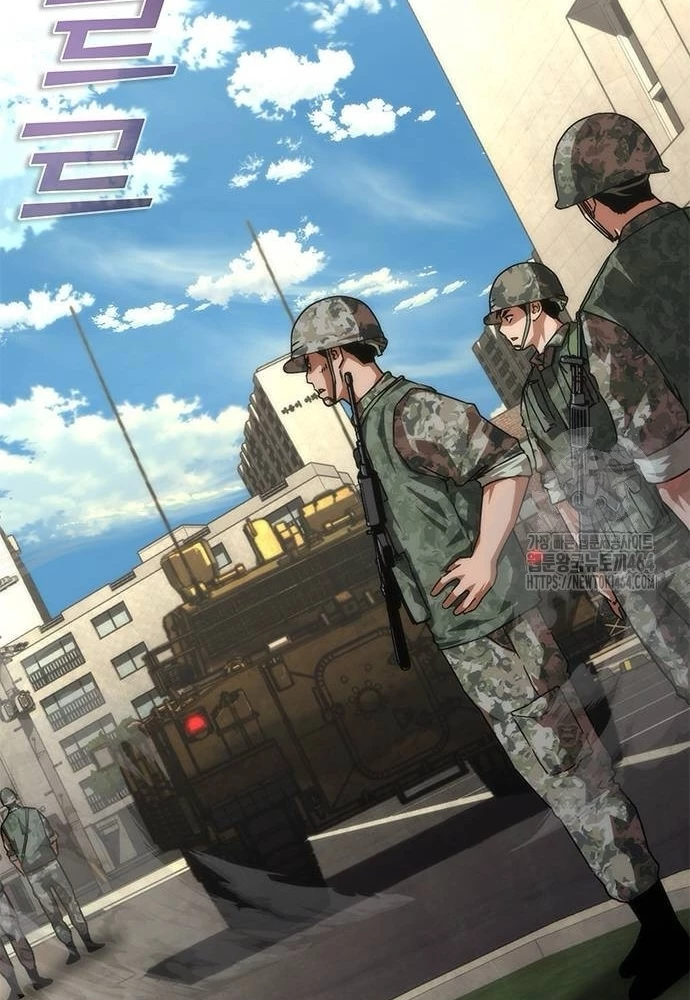 Mạt Thế Zombie 82-08 Chapter 70 - 57