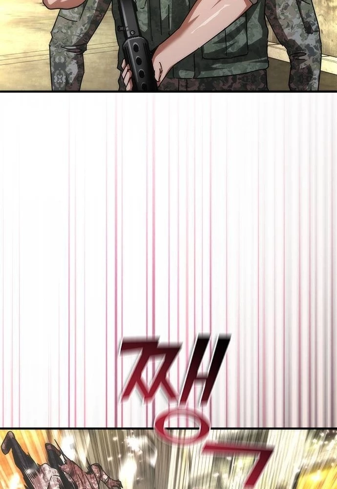 Mạt Thế Zombie 82-08 Chapter 70 - 69