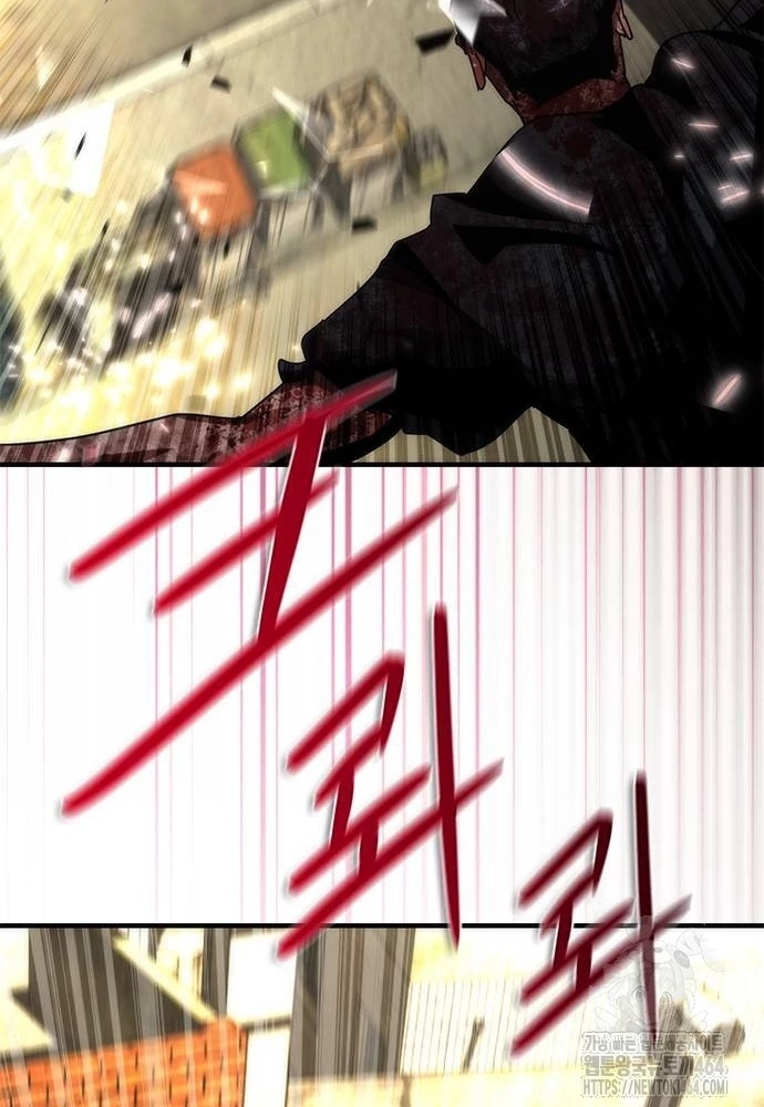 Mạt Thế Zombie 82-08 Chapter 70 - 71