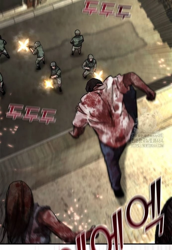 Mạt Thế Zombie 82-08 Chapter 70 - 73