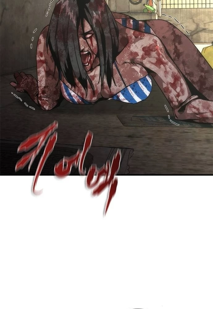 Mạt Thế Zombie 82-08 Chapter 70 - 87