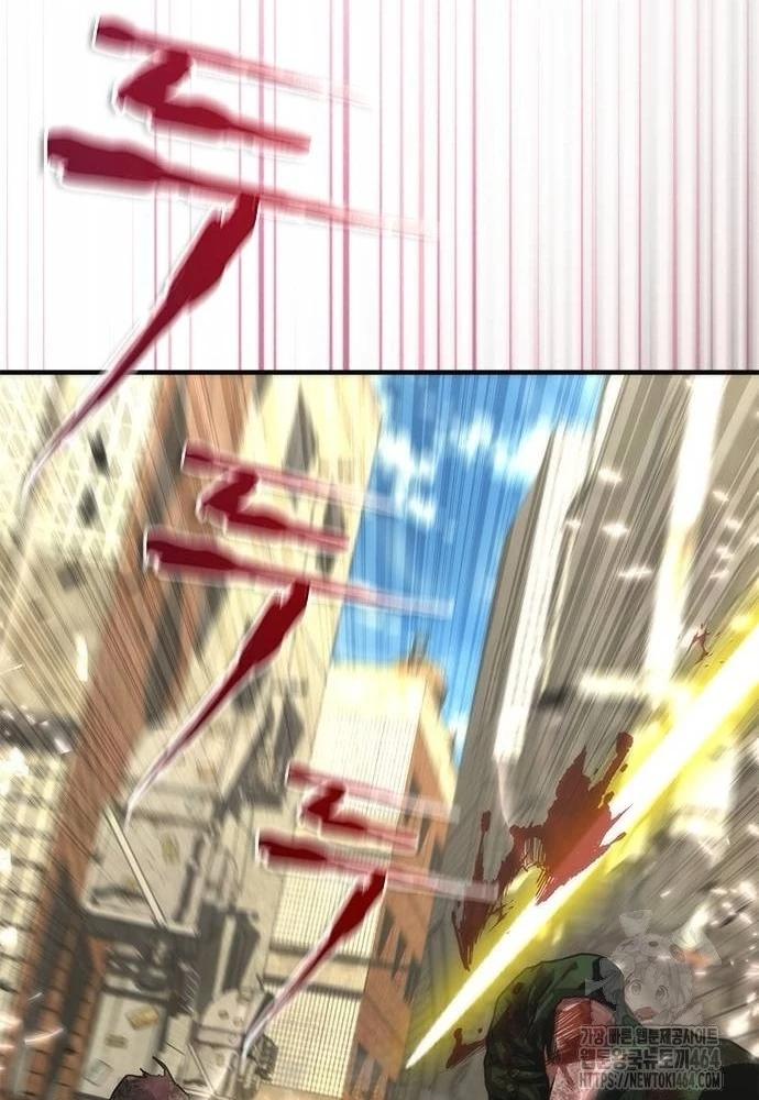 Mạt Thế Zombie 82-08 Chapter 70 - 119