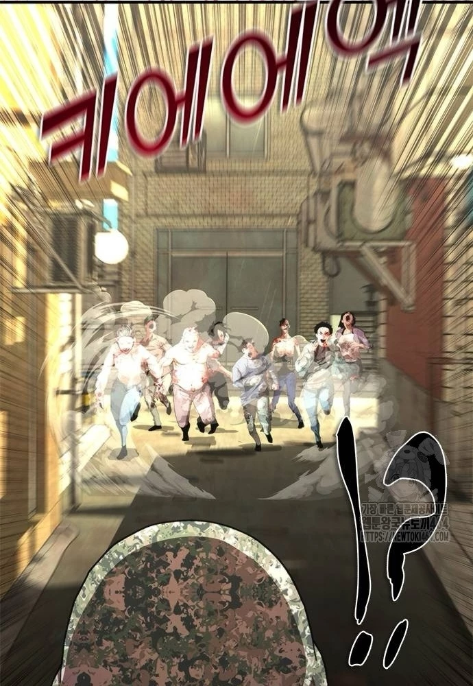 Mạt Thế Zombie 82-08 Chapter 70 - 124