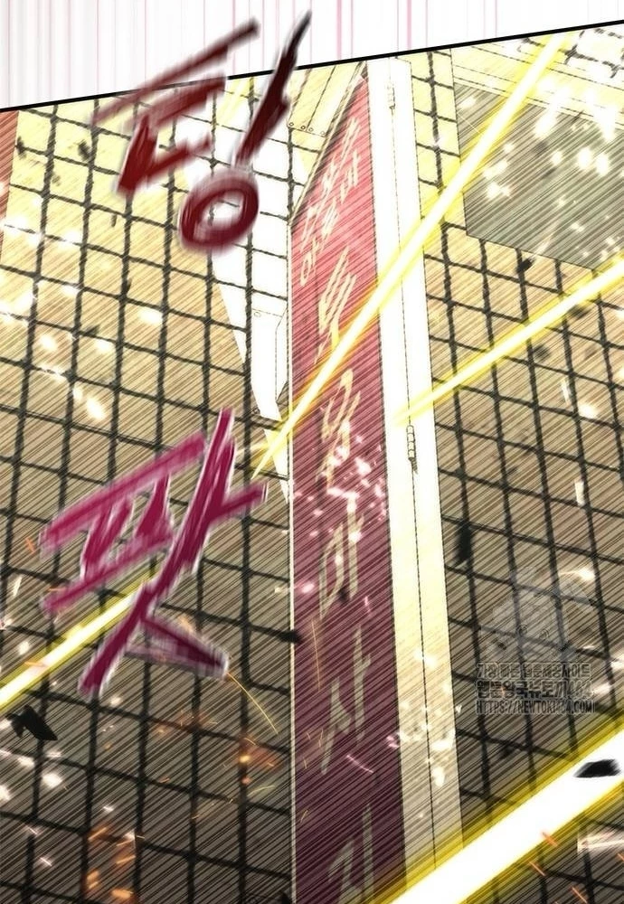 Mạt Thế Zombie 82-08 Chapter 70 - 132