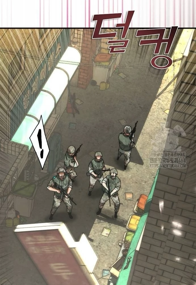 Mạt Thế Zombie 82-08 Chapter 70 - 137