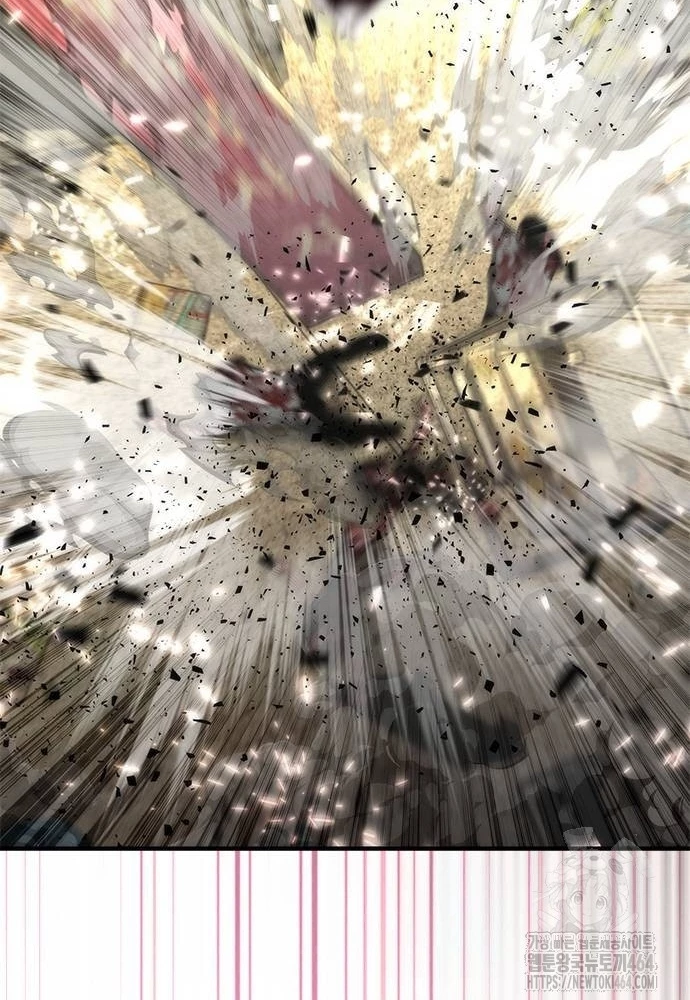 Mạt Thế Zombie 82-08 Chapter 70 - 143