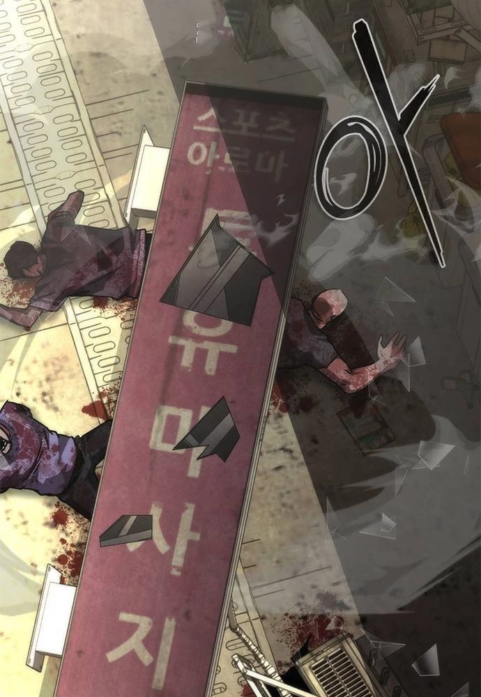 Mạt Thế Zombie 82-08 Chapter 71 - 4