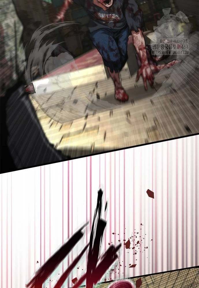 Mạt Thế Zombie 82-08 Chapter 71 - 11