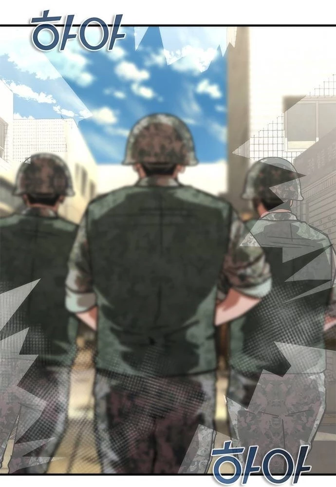 Mạt Thế Zombie 82-08 Chapter 71 - 18