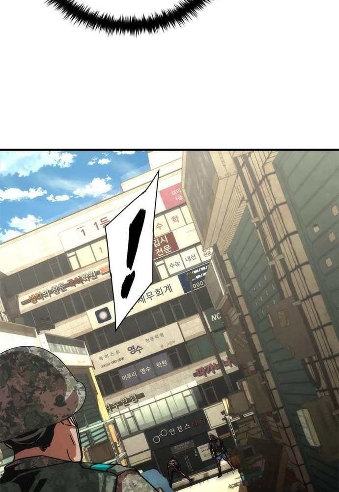 Mạt Thế Zombie 82-08 Chapter 71 - 27