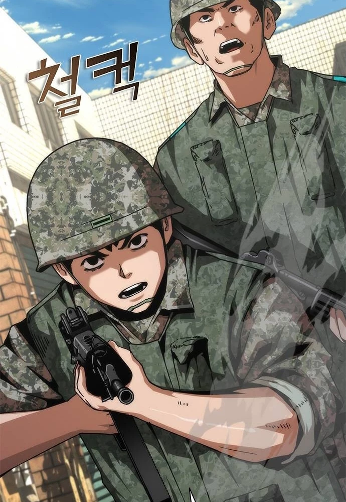 Mạt Thế Zombie 82-08 Chapter 71 - 32