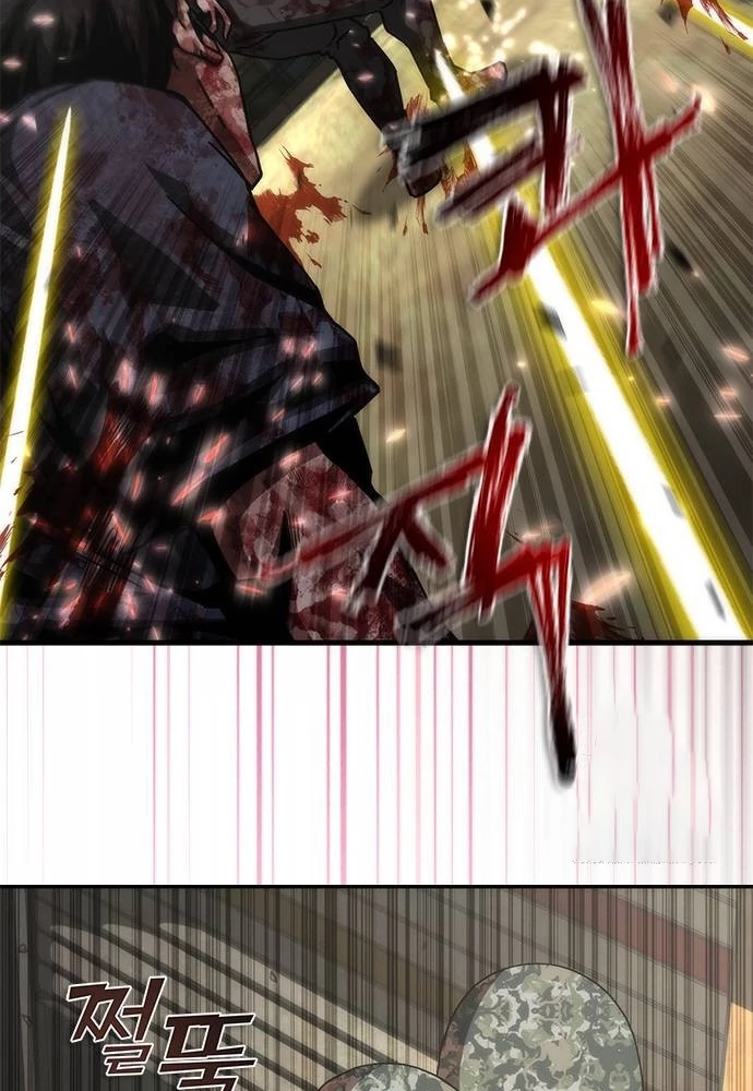 Mạt Thế Zombie 82-08 Chapter 71 - 36