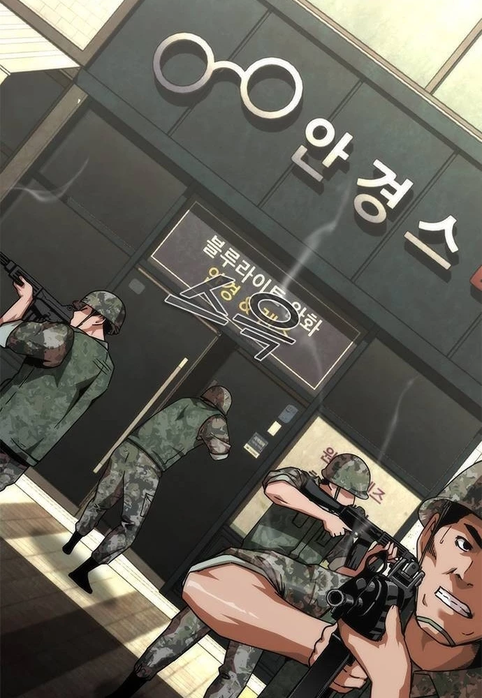 Mạt Thế Zombie 82-08 Chapter 71 - 40