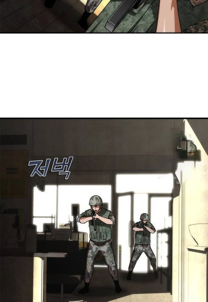 Mạt Thế Zombie 82-08 Chapter 71 - 41