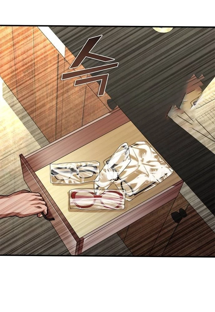 Mạt Thế Zombie 82-08 Chapter 71 - 46