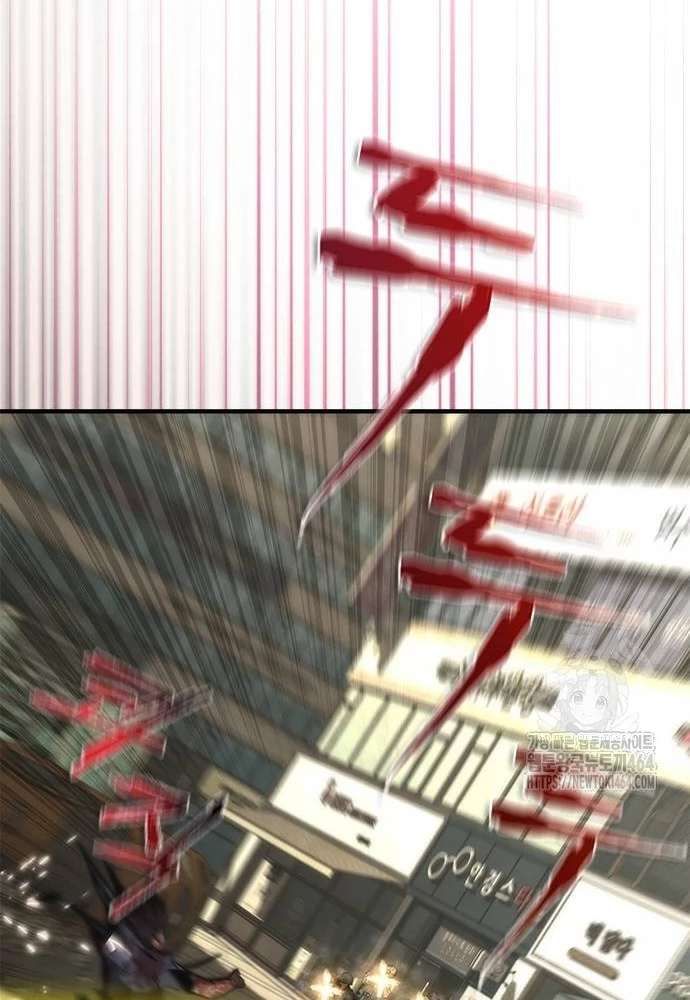 Mạt Thế Zombie 82-08 Chapter 71 - 52