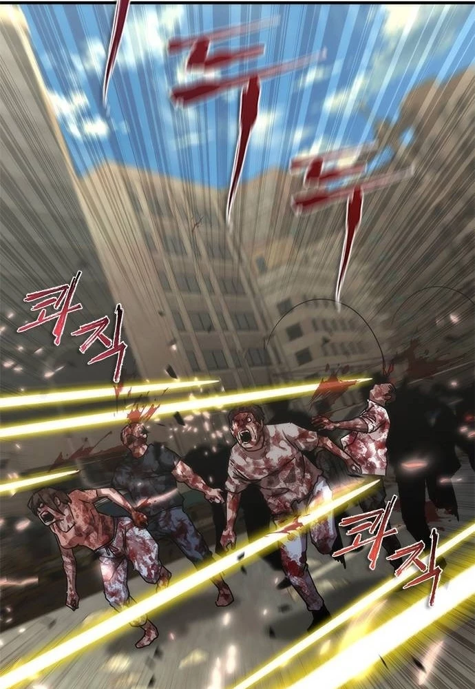 Mạt Thế Zombie 82-08 Chapter 71 - 56