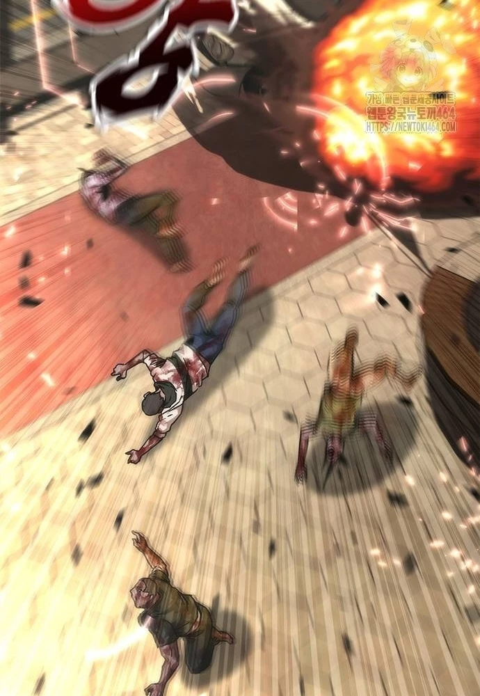 Mạt Thế Zombie 82-08 Chapter 71 - 59