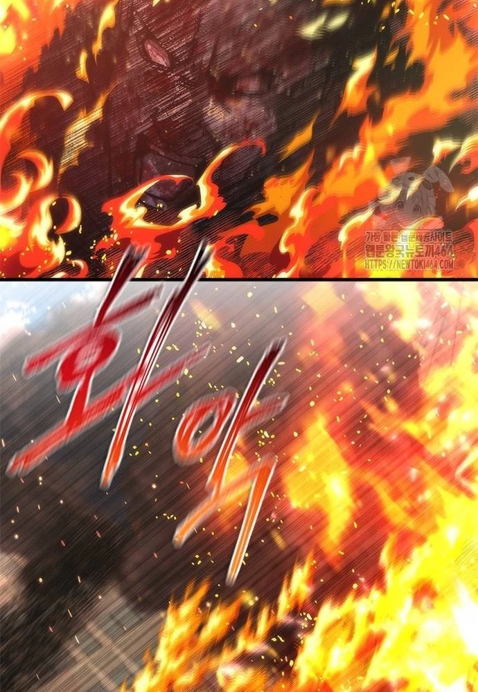 Mạt Thế Zombie 82-08 Chapter 71 - 62