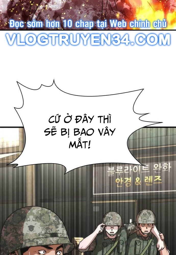 Mạt Thế Zombie 82-08 Chapter 71 - 69