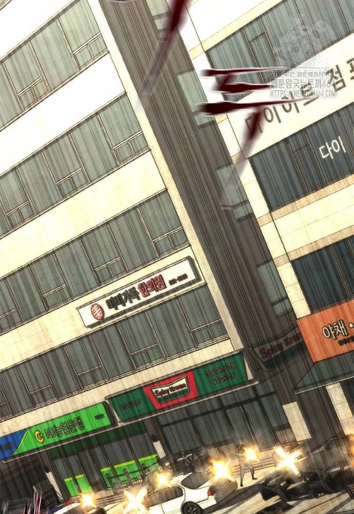 Mạt Thế Zombie 82-08 Chapter 71 - 75