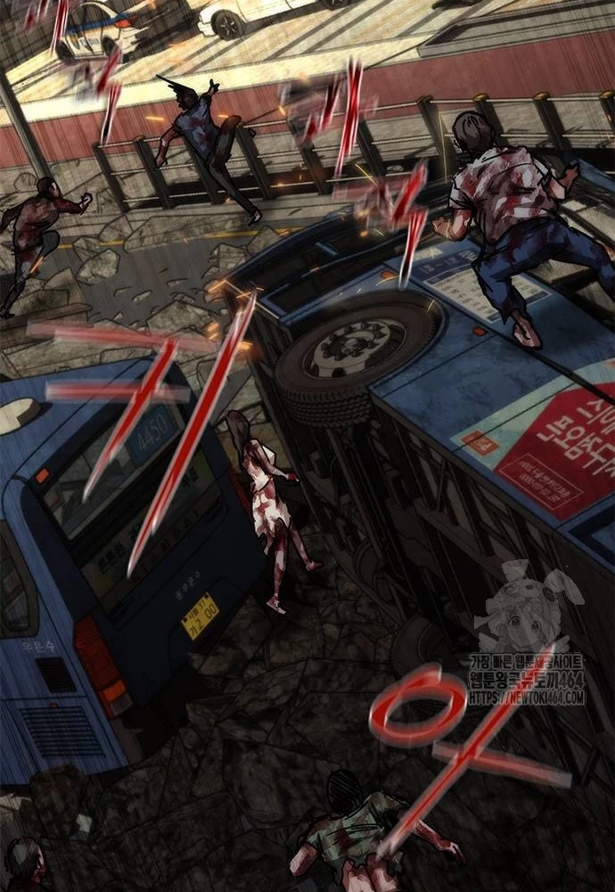 Mạt Thế Zombie 82-08 Chapter 71 - 76