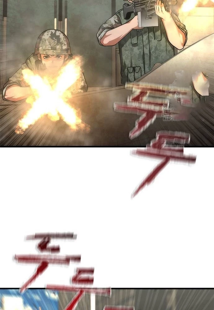 Mạt Thế Zombie 82-08 Chapter 71 - 78