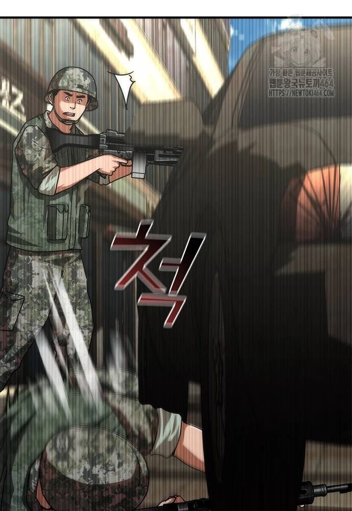 Mạt Thế Zombie 82-08 Chapter 71 - 83