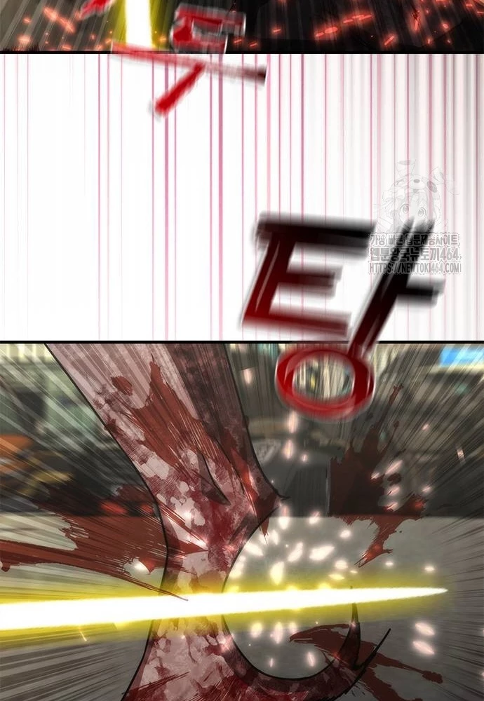 Mạt Thế Zombie 82-08 Chapter 71 - 86