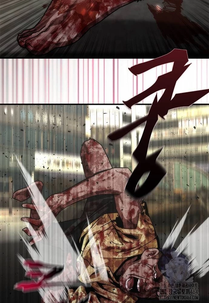 Mạt Thế Zombie 82-08 Chapter 71 - 87