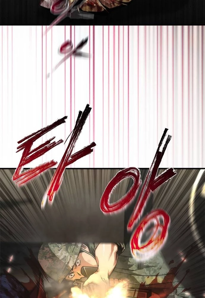 Mạt Thế Zombie 82-08 Chapter 71 - 88